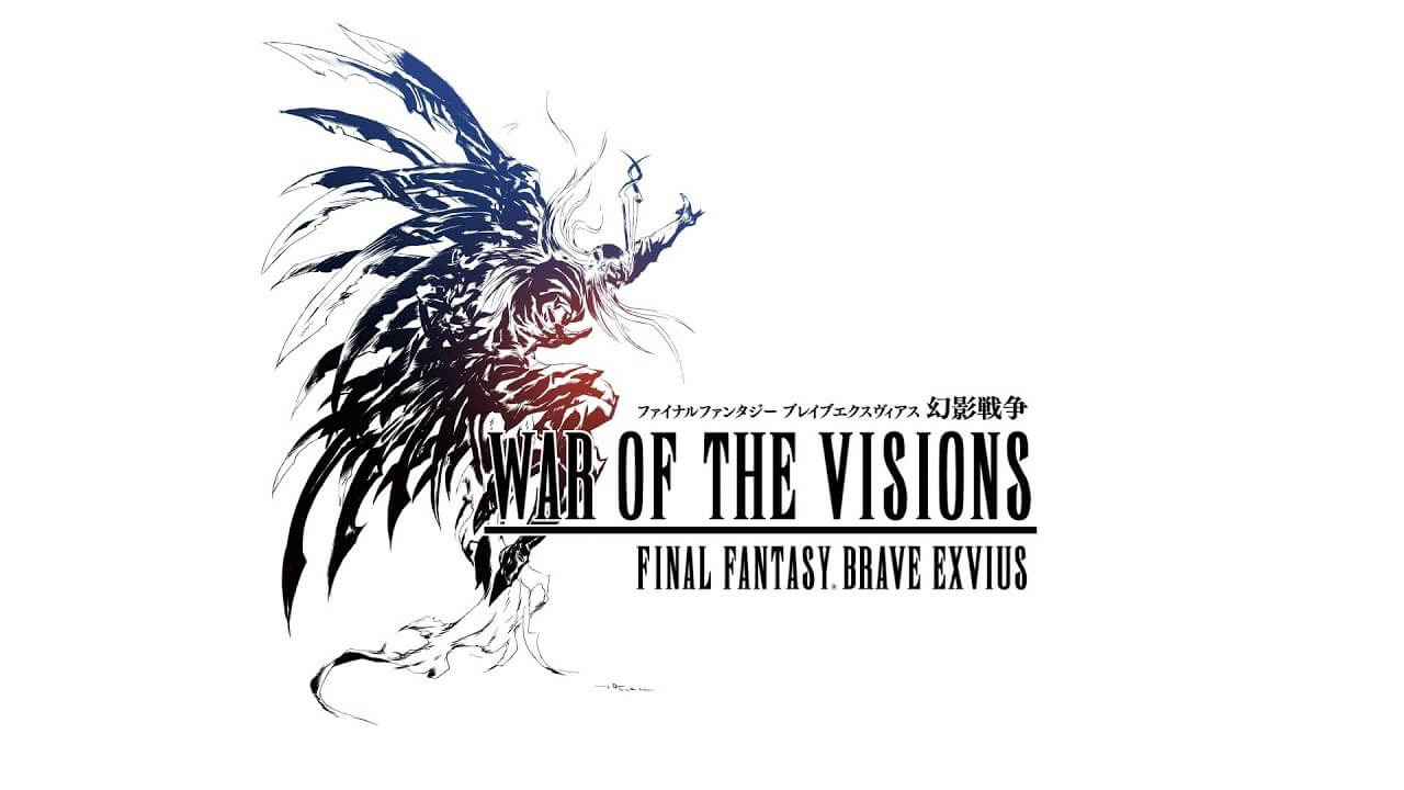 FFBE幻影戦争 WAR OF THE VISIONS〜攻略の極意〜